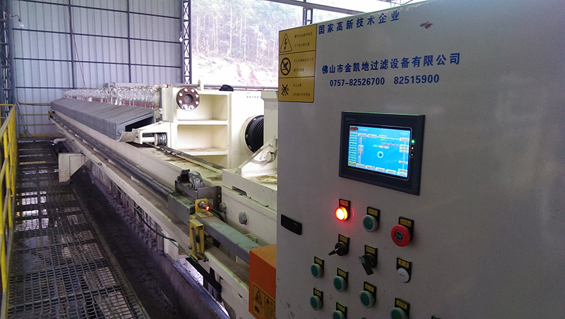 廂式粉色视频APP看片免费下载 廂式粉色视频APP看片免费下载