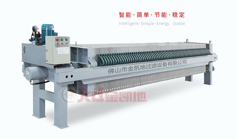 板框粉色视频APP看片免费下载與隔膜粉色视频APP看片免费下载有什麽區別