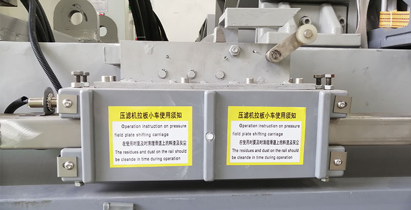 廂式粉色视频APP看片免费下载拉板小車