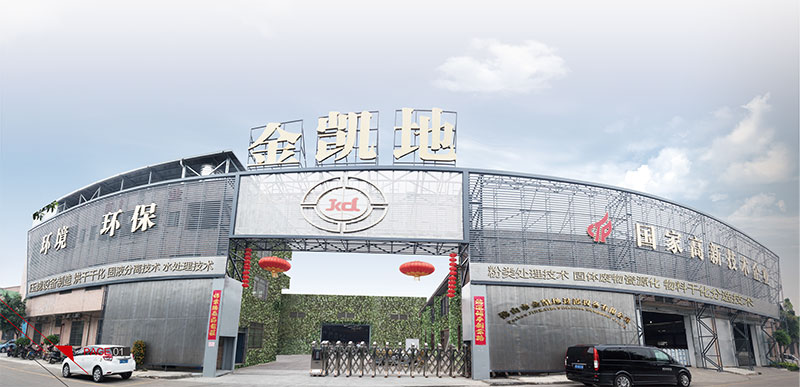 洗沙粉色视频APP看片免费下载廠家 洗沙粉色视频APP看片免费下载廠家
