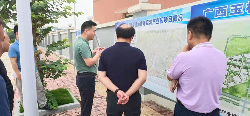 粉色视频免费在线观看總經理龐仲達帶領團隊前往廣西玉林市玉州區考察