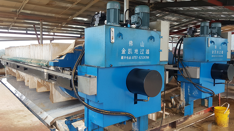 物料濃度和細度對粉色视频APP看片免费下载工作的影響 物料濃度和細度對粉色视频APP看片免费下载工作的影響
